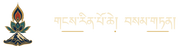 Kailash Zen Tibetan wordmark and emblem in ivory and mineral colors on a transparent background.
